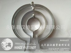 合頁(yè)吊卡/風(fēng)管抱箍